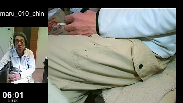 mama010-chan online show from 17, 3, 2025