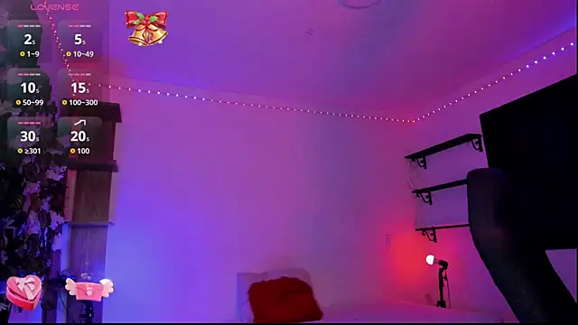 Heka Prudence online show from 4, 4, 2026