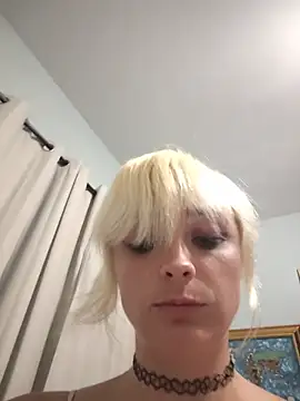 IzanamiNova online show from 28, 7, 2026