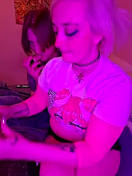 IzanamiNova online show from 30, 1, 2025