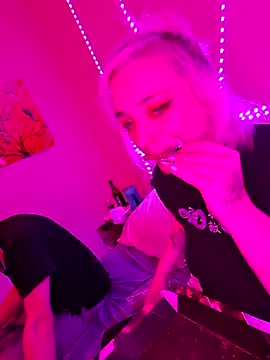 IzanamiNova online show from 15, 2, 2025