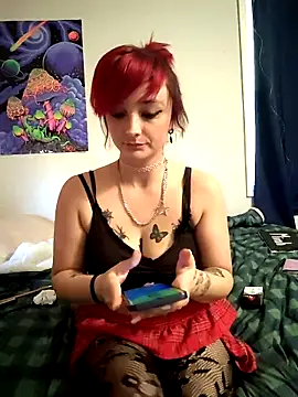 IzanamiNova online show from 15, 2, 2026