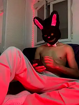 Ryan-hot online show from 1, 11, 2025