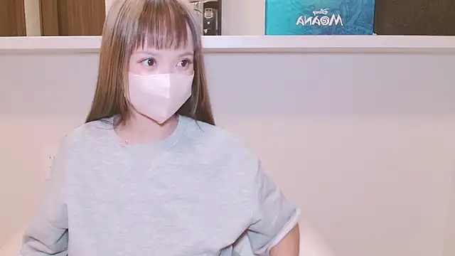  hina chan  online show from 14, 2, 2026