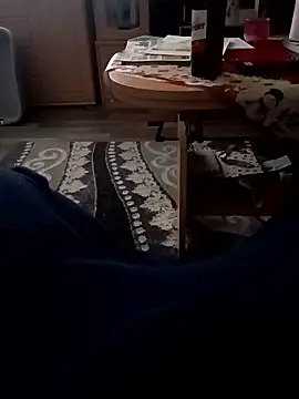 ich411983 online show from 12, 1, 2026