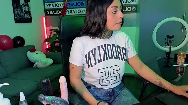 Lovely celeste online show from 12, 2, 2026