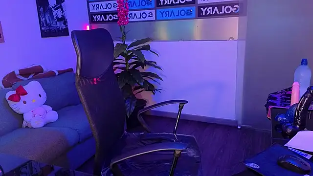 Lovely celeste online show from 11, 3, 2026