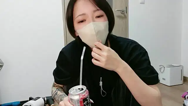 rei 0180 online show from 4, 11, 2025