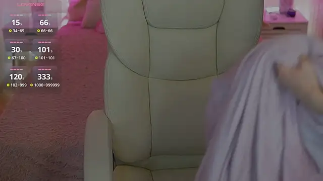 Snapshot of AnittaRays chatting on 14, 11, 2025 AnittaRays online show from 14, 11, 2025