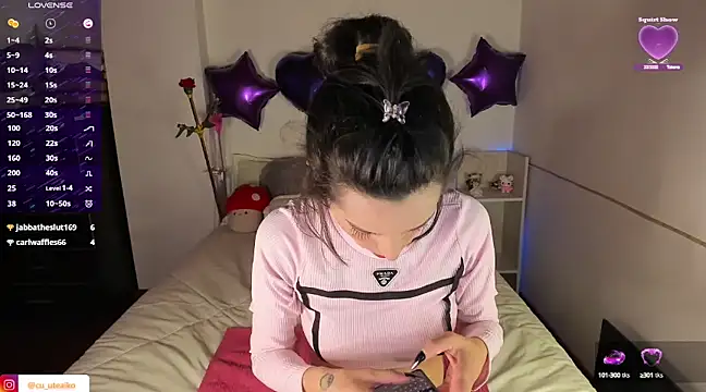 aiko mori online show from 11, 2, 2025