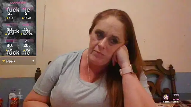 Snapshot of JulieJewel chatting on 11, 12, 2024 JulieJewel online show from 11, 12, 2024