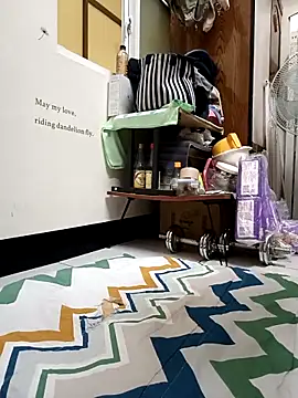 chiata410 online show from 12, 3, 2025