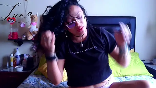 Snapshot of Lunavega1 chatting on 29, 6, 2026 Lunavega1 online show from 29, 6, 2026
