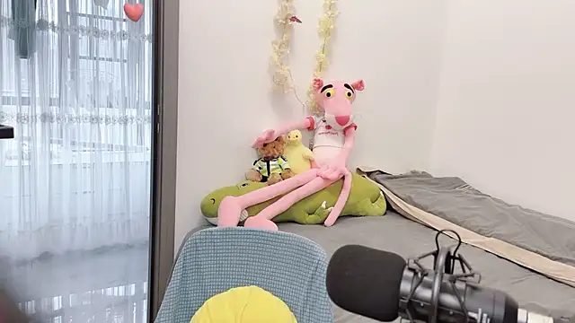 starsqimei online show from 8, 11, 2025