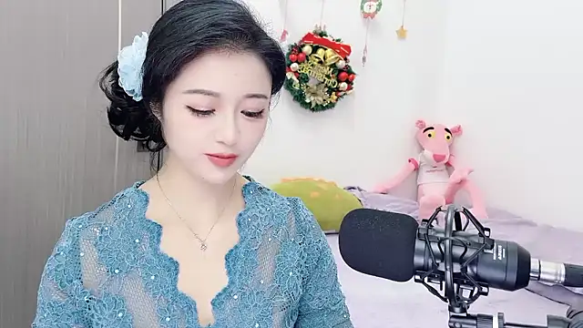 starsqimei online show from 13, 1, 2026