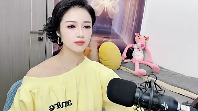 starsqimei online show from 9, 11, 2025