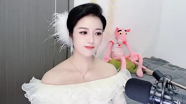 starsqimei online show from 16, 11, 2025