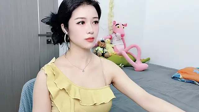 starsqimei online show from 13, 10, 2025