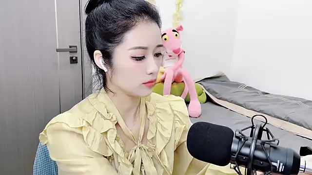 starsqimei online show from 2, 11, 2025