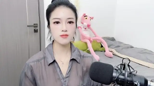 starsqimei online show from 14, 11, 2025