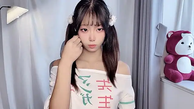 Snapshot of Z-long chatting on 8, 11, 2025 Z-long online show from 8, 11, 2025