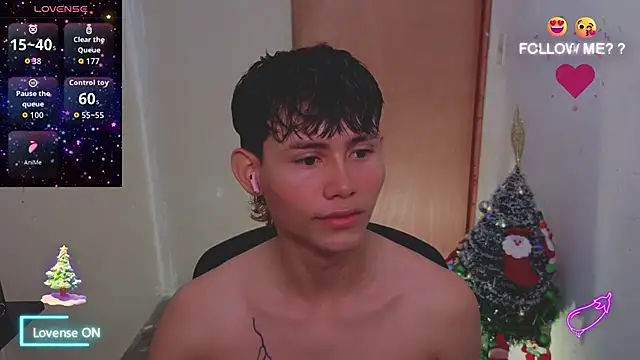 tanjiro cute online show from 5, 12, 2025