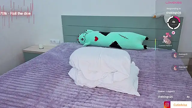 Lust One  online show from 12, 2, 2026