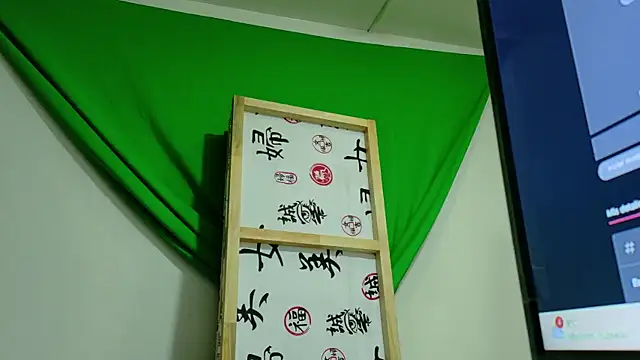 Megan sophia2 online show from 8, 10, 2025