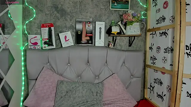 Megan sophia2 online show from 12, 9, 2025