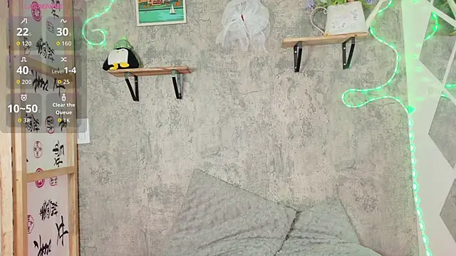 Megan sophia2 online show from 17, 12, 2025