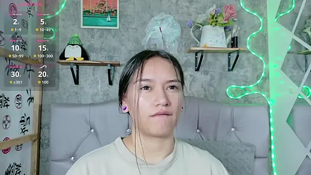 Megan sophia2 online show from 4, 12, 2025