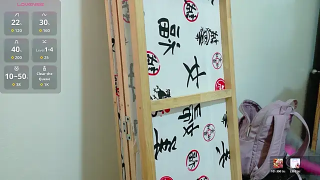 Megan sophia2 online show from 9, 1, 2026