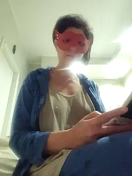 Vagabondainnamorata online show from 21, 12, 2025