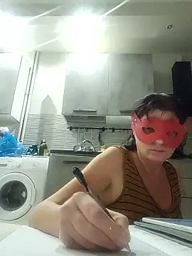 Vagabondainnamorata online show from 8, 11, 2025