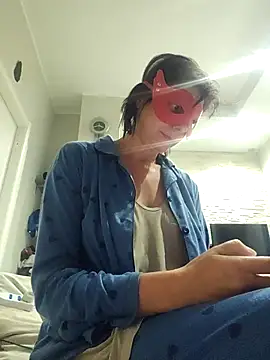 Vagabondainnamorata online show from 10, 11, 2025