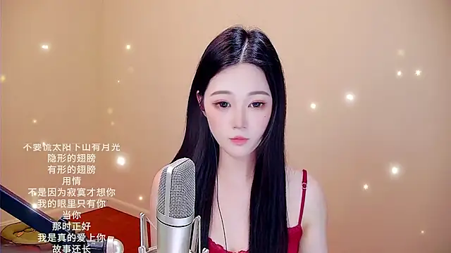 memeda online show from 14, 2, 2026