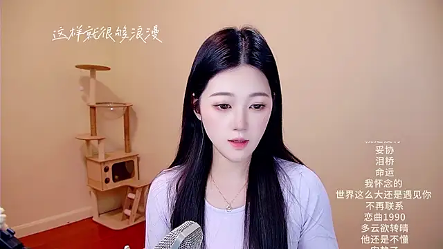 memeda online show from 17, 3, 2026