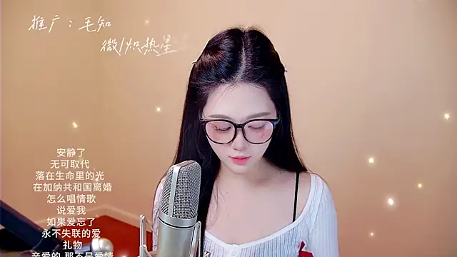 memeda online show from 12, 2, 2026