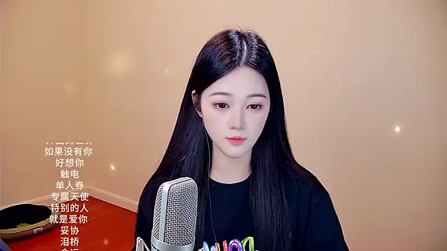 memeda online show from 18, 2, 2026