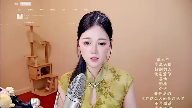 memeda online show from 2, 4, 2026