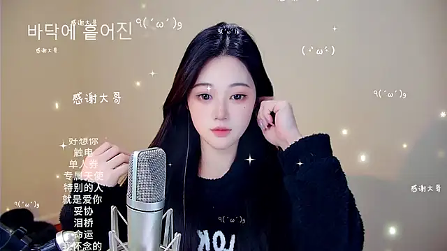 memeda online show from 1, 2, 2026