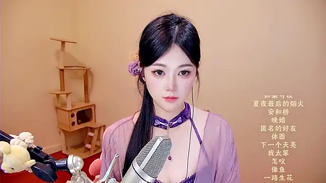 memeda online show from 11, 4, 2026