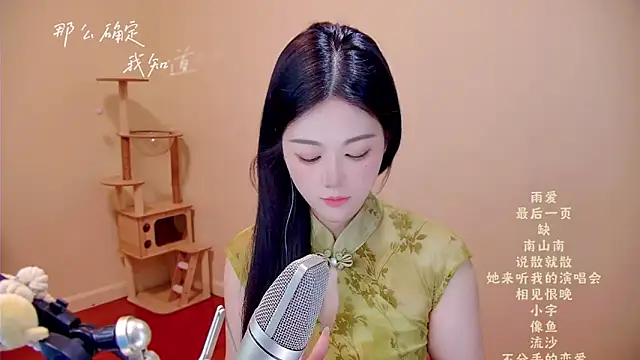 memeda online show from 17, 4, 2026