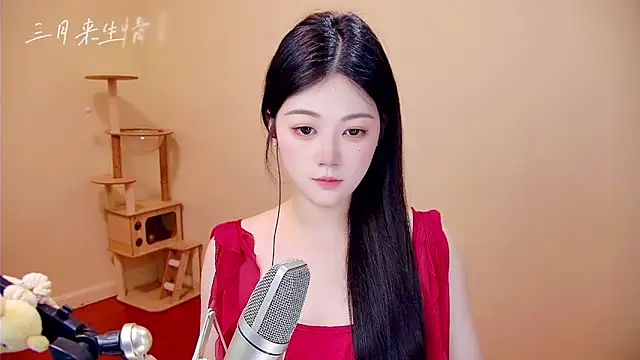 memeda online show from 12, 4, 2026