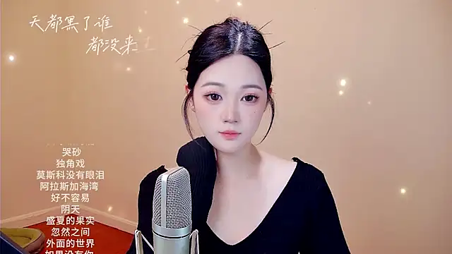 memeda online show from 19, 2, 2026