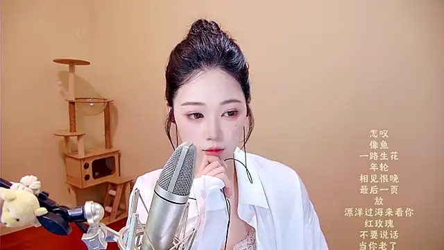 memeda online show from 20, 3, 2026