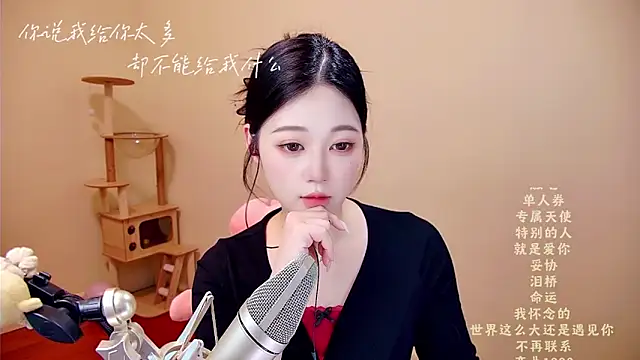 memeda online show from 21, 3, 2026