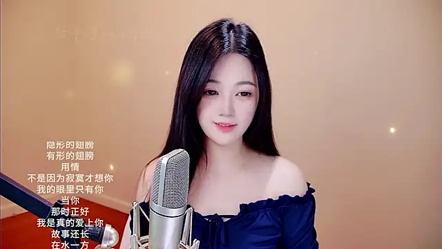 memeda online show from 23, 2, 2026