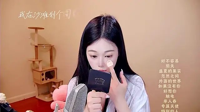 memeda online show from 27, 3, 2026