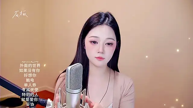 memeda online show from 13, 2, 2026